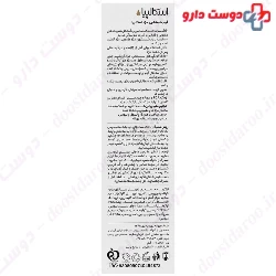 Eyelash Foam Cleanser Scalpia