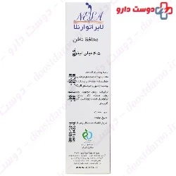 Nela Nail Care
