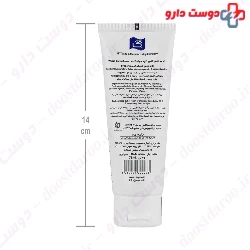 Wheat Germ Hand And Face Cream Jey