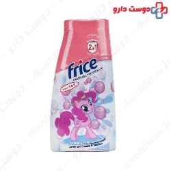 Bubble Gum Liquid Gel Frice 100g Toothpaste