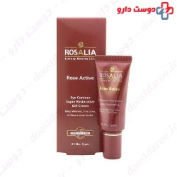 Rose Active Eye Contour Gel Cream