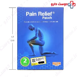 Pain Relief Patch Razan Pharmed