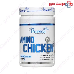 Pharmaplus Amino Chicken Pharma Plus