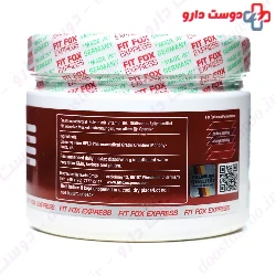 Creatine Ultra Pure Fit Fox