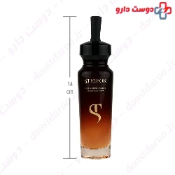 Lift Designer Serum Steifor