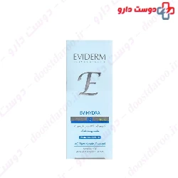 Eviderm - EVIHYDRA Dry Skin Face Moisturasing 50ml Cream