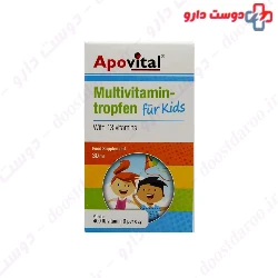 Apovital Multivitamin Tropfen fur Kids 30ml Drop 