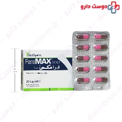 BioSyent FeraMax 100 - 30 Cap