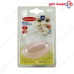 Baby Land Silicone Toothbrush And Massager 288