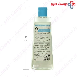Dermo Medic Makeup Remover Toner Dry Skin