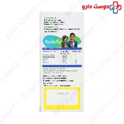 Redoflu Redox