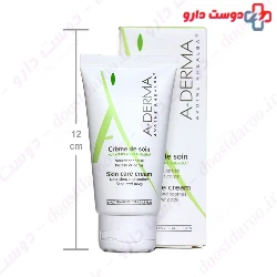 Skin Care Cream Aderma
