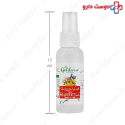 Goldaru Mentholated Neurogic Spray