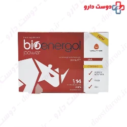 Welance Bioenergol Power Vial 14 PCS