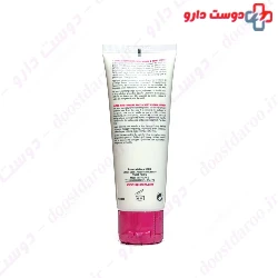 Ultra Moisturizing Face And Body Cream SPF50+ Topicrem