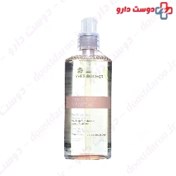 Sensitive Vegetal Micellar Water Yves Rocher