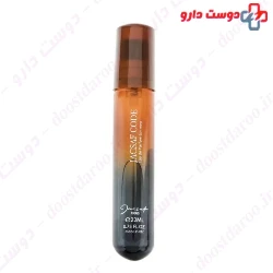 Jacsaf Code Perfume Pocket