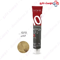 Atosa Highlight 100ml Hair Color