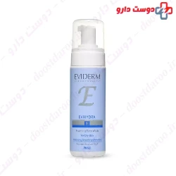 Evihydra Foaming Face Wash For Dry Skin
