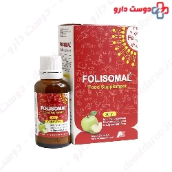 Aryan Sana Folisomal Iron 30ml Drops