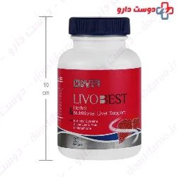 Livo BEST Nutri Best