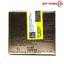 Ophycee Anti Wrinkle Eye Care Cream Galenic