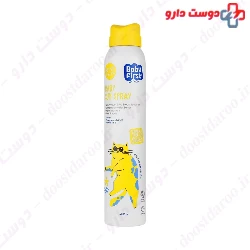 High Protection Sunscreen Lotion Spray SPF50 Baby First