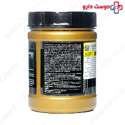 Scitec nutition BCAA complex