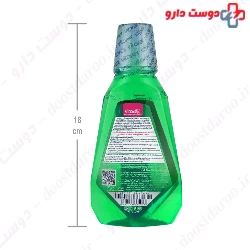 MissWake Anti-Plaque 200ml Mouthwash