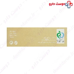 Melanopain Dermopain