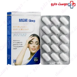 MGM Sleep Star Vit