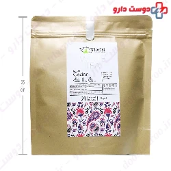 Cedar White Tea No 48 Florist
