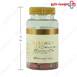 Adrian Collagen Gold with Biotin and vitamin C ۶۰ Tablets