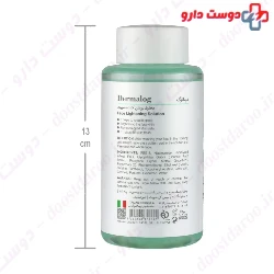 Face Lightening Solution Dermalog