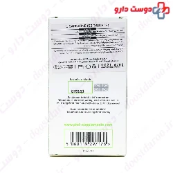 PHD L Carnitine 90 Tablet