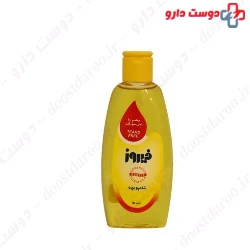 Firooz Baby Shampoo 200 Ml