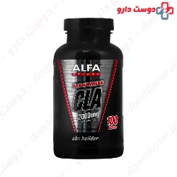 Alfa Sports Maximum CLA Alfa Vitamins