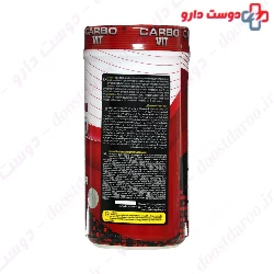 Carbovit 1300 g Vitap