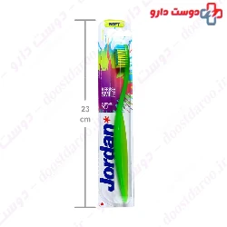 Fresh Smile Toothbrush Soft Jordan