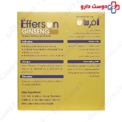 Effersun Ginseng Behshad Darou