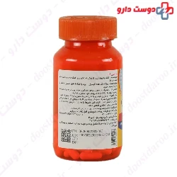 Magnum Vitamins Vitamin K2 30 caps