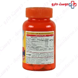 Magnum Vitamins Joint Power Tablet