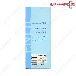 Moisturizer Face and Body Cream 150 ml Enlil