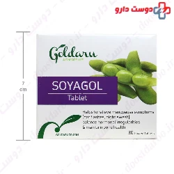 Goldaru Soyagol Tablet