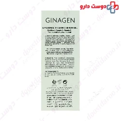Vitamin C Anti Aging Brightening Serum Gel For Oily Skin Ginagen