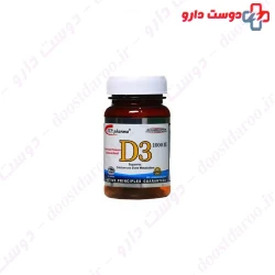 STP Pharma  Vitamin D3 1000 IU 30 Tablet
