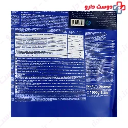 Iron Maxx Protein Whey 100