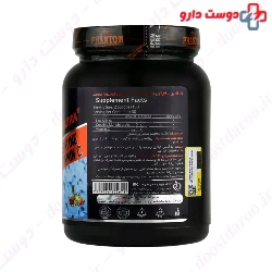 Beta Alanine And Creatine And VItamin C Phantom Nutrition