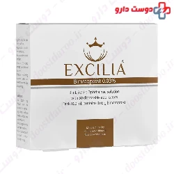 Excilia