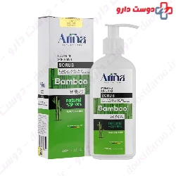 Bamboo Scrub Arina